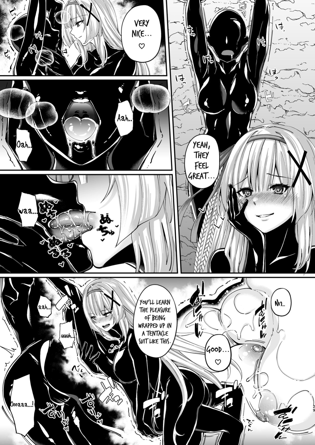 [Seika Kairaku Shoten] Parasite Rubber -The Tale of a Princess Knight Parasitized by Black Rubber Tentacle Clothes- [Mikodayo]