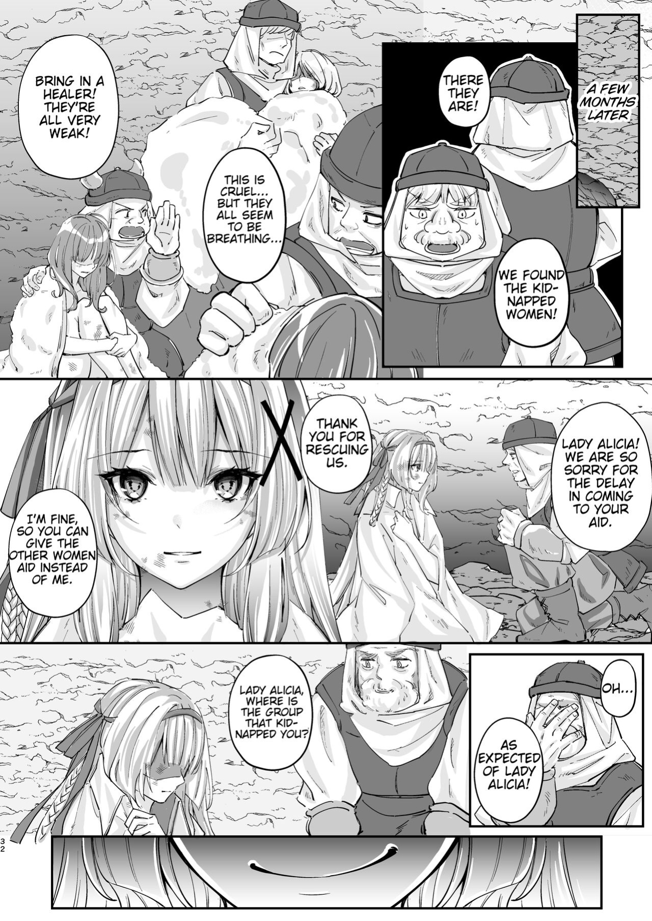 [Seika Kairaku Shoten] Parasite Rubber -The Tale of a Princess Knight Parasitized by Black Rubber Tentacle Clothes- [Mikodayo]