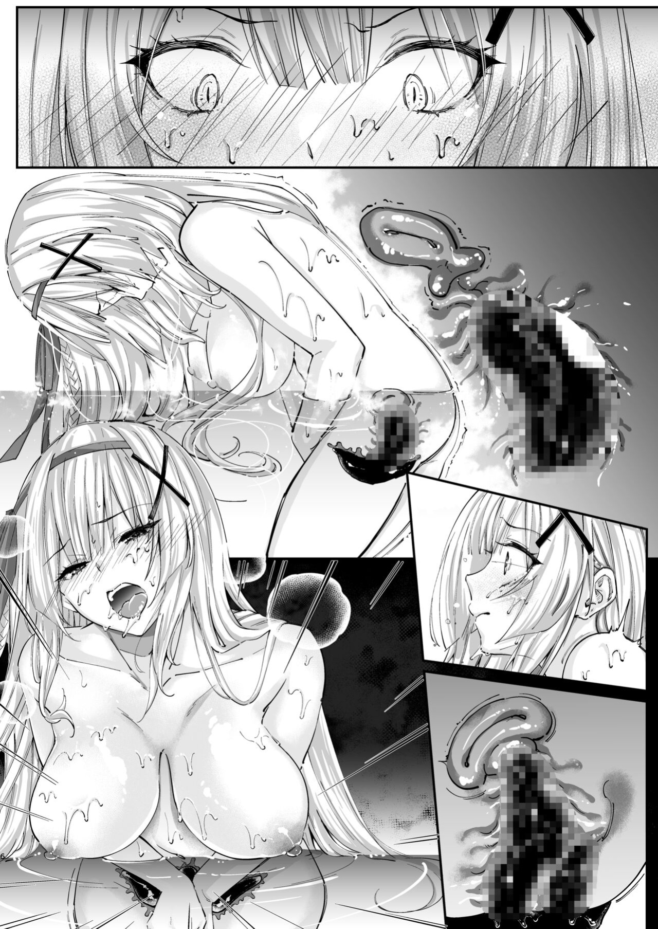 [Seika Kairaku Shoten] Parasite Rubber -The Tale of a Princess Knight Parasitized by Black Rubber Tentacle Clothes- [Mikodayo]