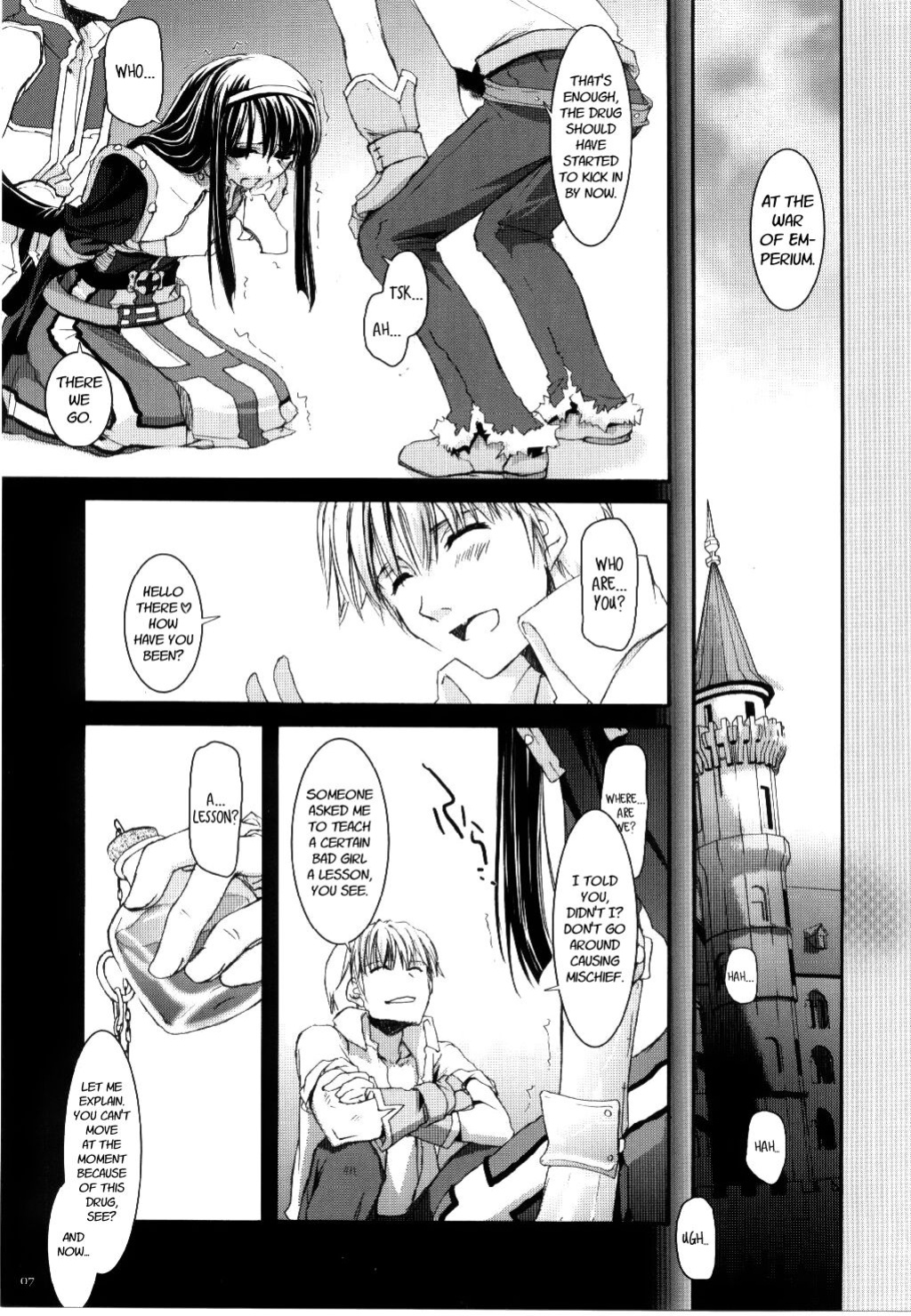 (C68) [Digital Lover (Nakajima Yuka)] D.L. action 30 (Ragnarok Online) [Kinsei Translations]