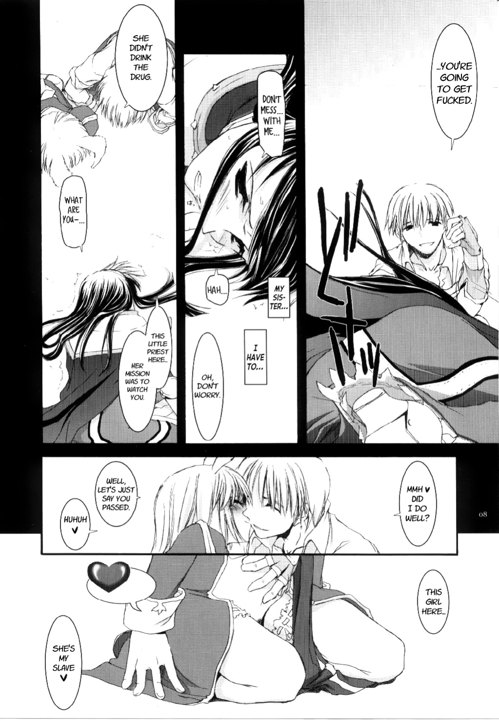 (C68) [Digital Lover (Nakajima Yuka)] D.L. action 30 (Ragnarok Online) [Kinsei Translations]
