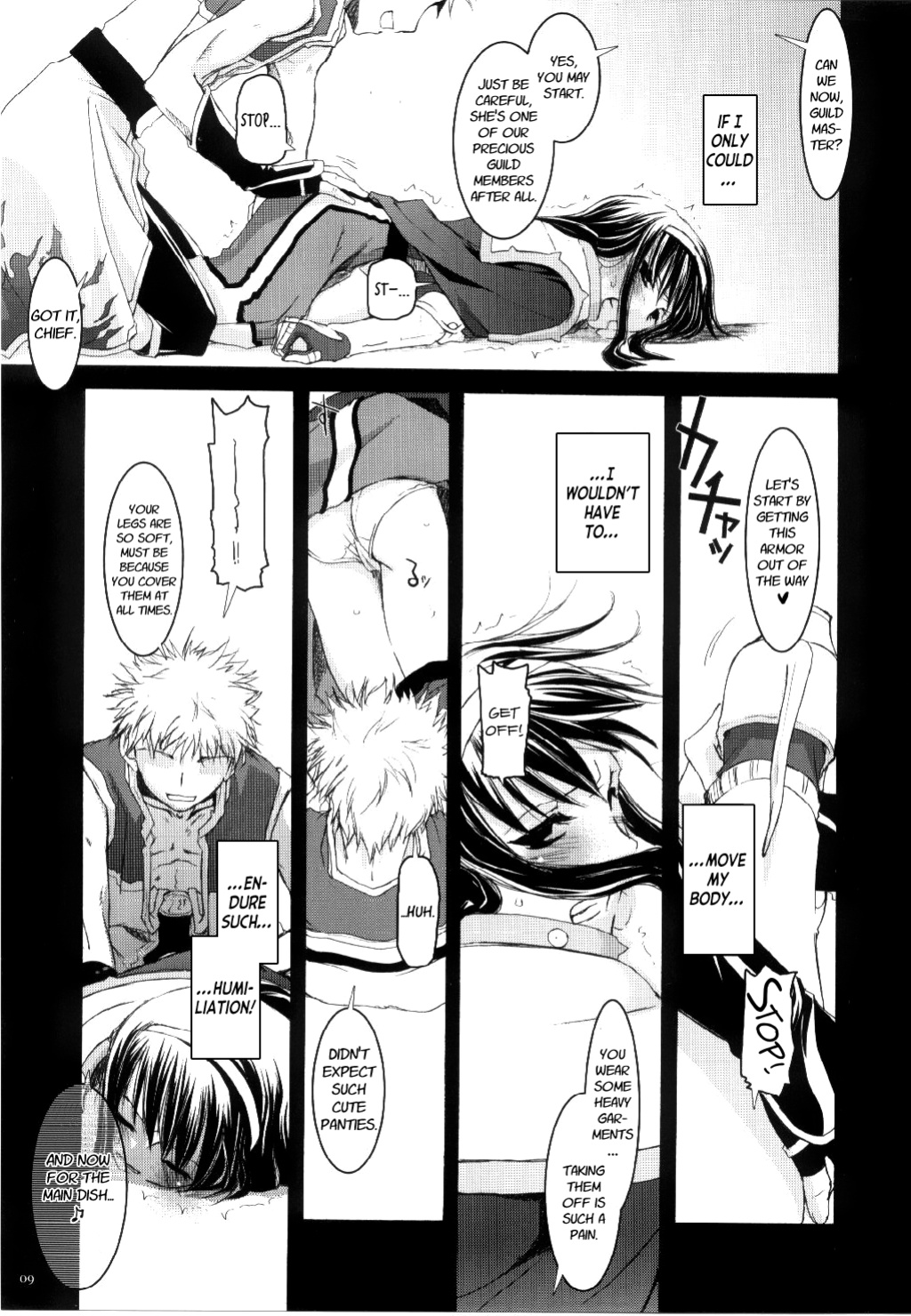 (C68) [Digital Lover (Nakajima Yuka)] D.L. action 30 (Ragnarok Online) [Kinsei Translations]