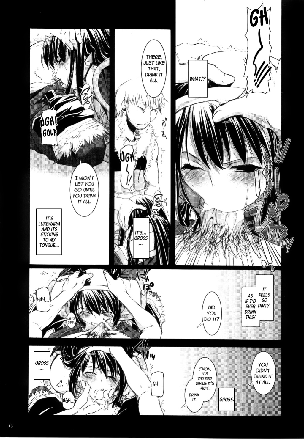 (C68) [Digital Lover (Nakajima Yuka)] D.L. action 30 (Ragnarok Online) [Kinsei Translations]
