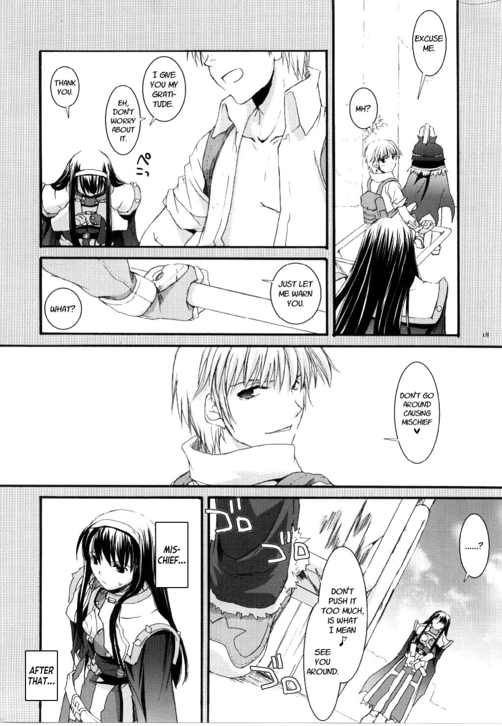 (C68) [Digital Lover (Nakajima Yuka)] D.L. action 30 (Ragnarok Online) [Kinsei Translations]