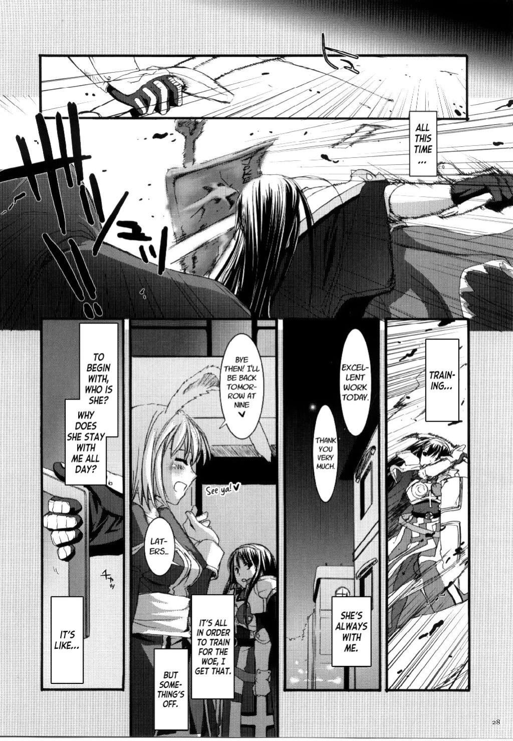 (C68) [Digital Lover (Nakajima Yuka)] D.L. action 30 (Ragnarok Online) [Kinsei Translations]