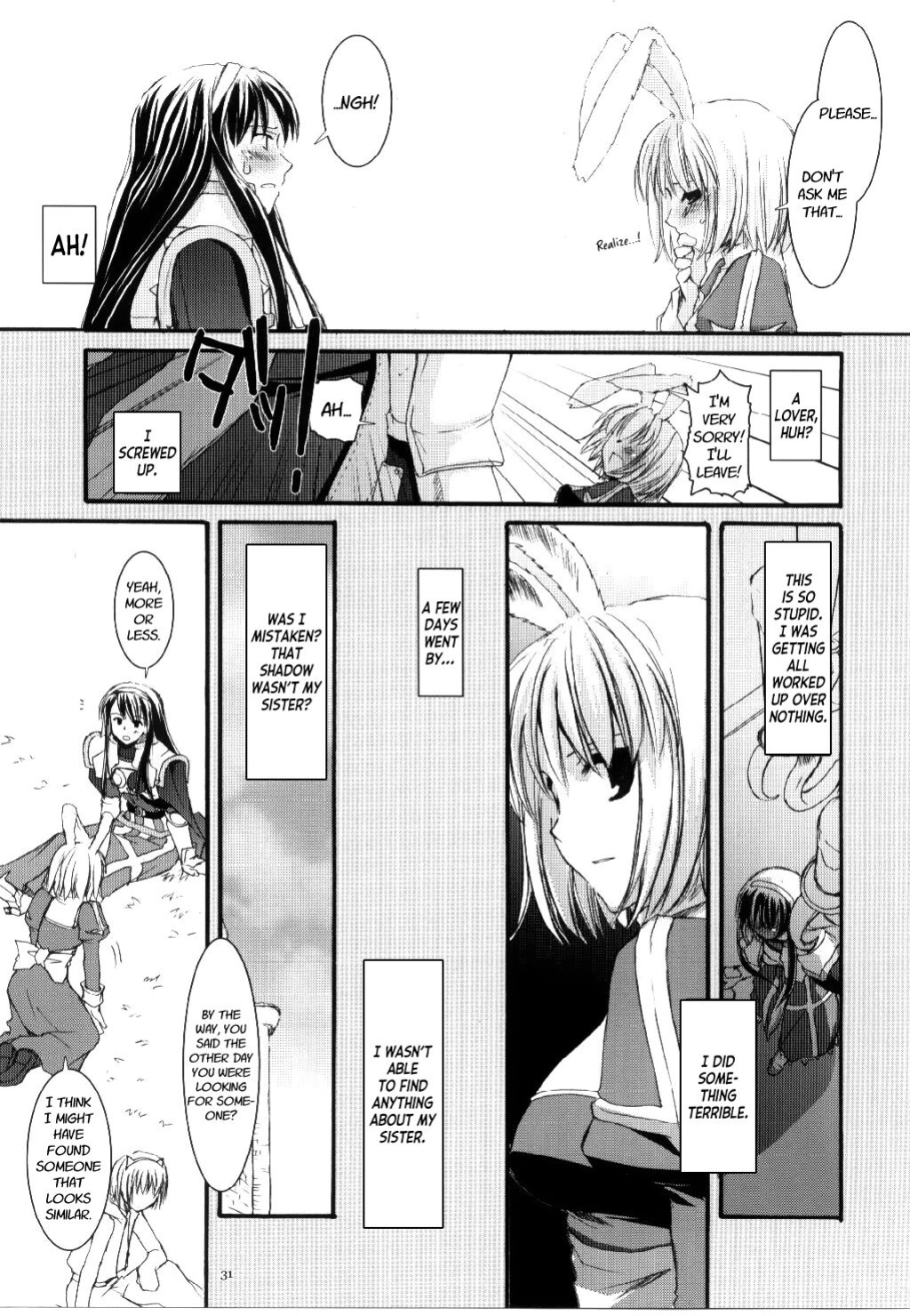 (C68) [Digital Lover (Nakajima Yuka)] D.L. action 30 (Ragnarok Online) [Kinsei Translations]