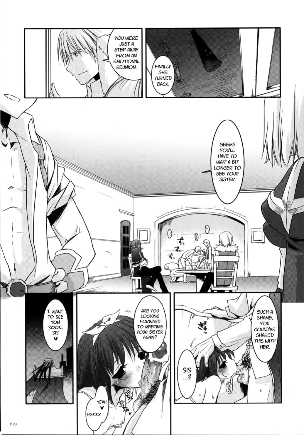 (C68) [Digital Lover (Nakajima Yuka)] D.L. action 30 (Ragnarok Online) [Kinsei Translations]