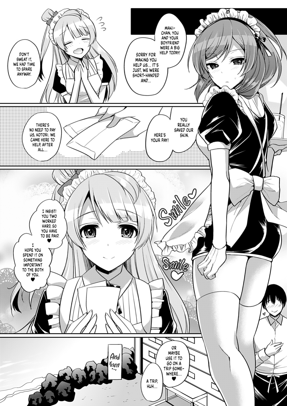 [liz project (Miyamoto Liz)] Maki to Icha Love Ecchi | Tender Love-Making With Maki (Love Live!) [head empty]