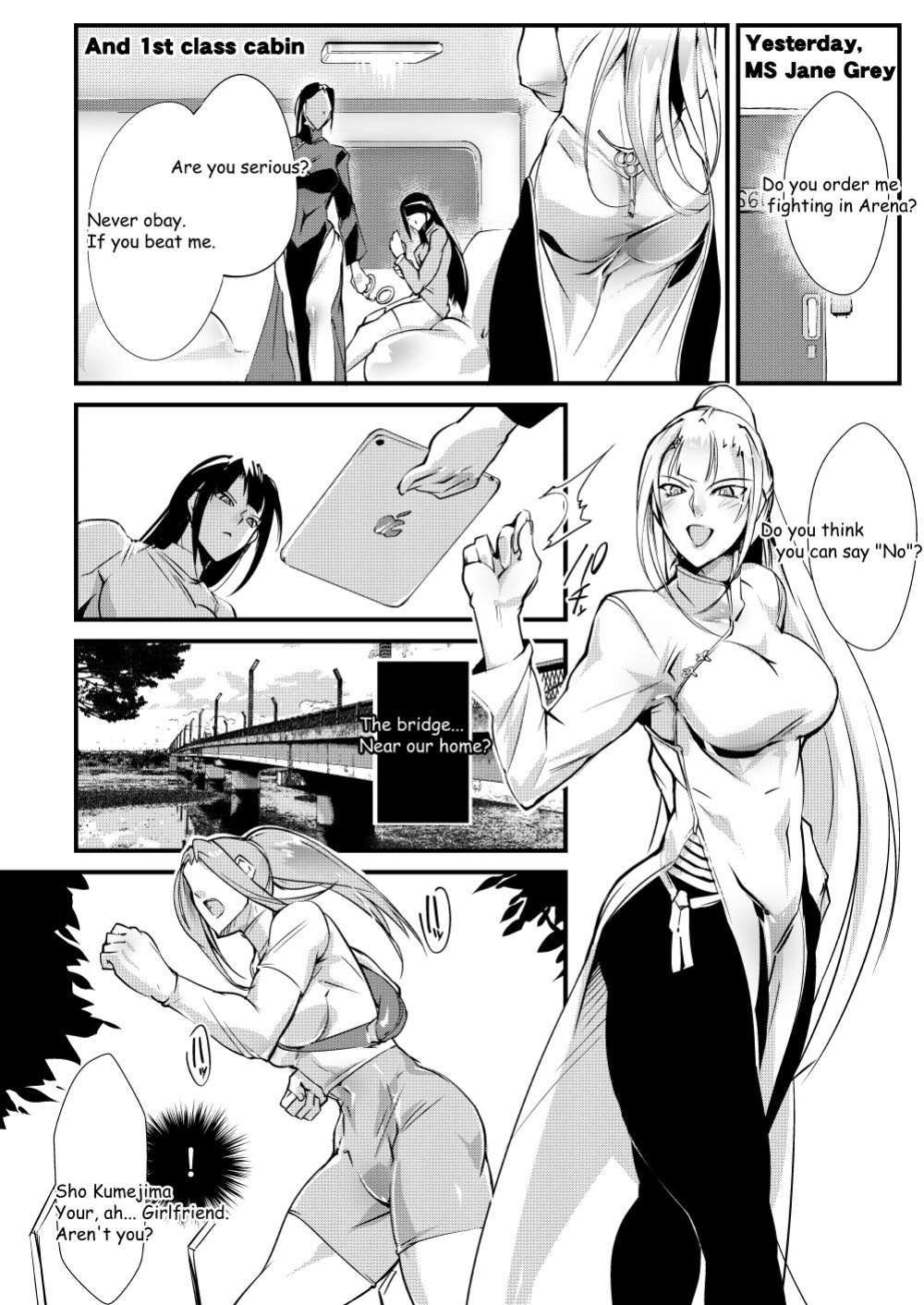 [TLG (bowalia)] Tougijou Rin - Arena Rin 1