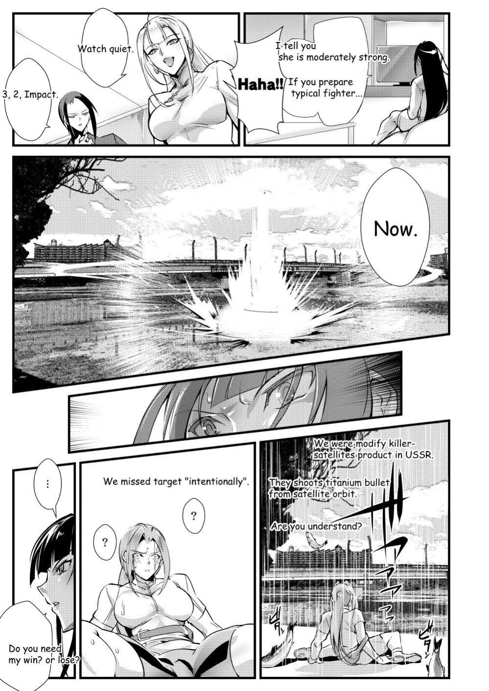 [TLG (bowalia)] Tougijou Rin - Arena Rin 1