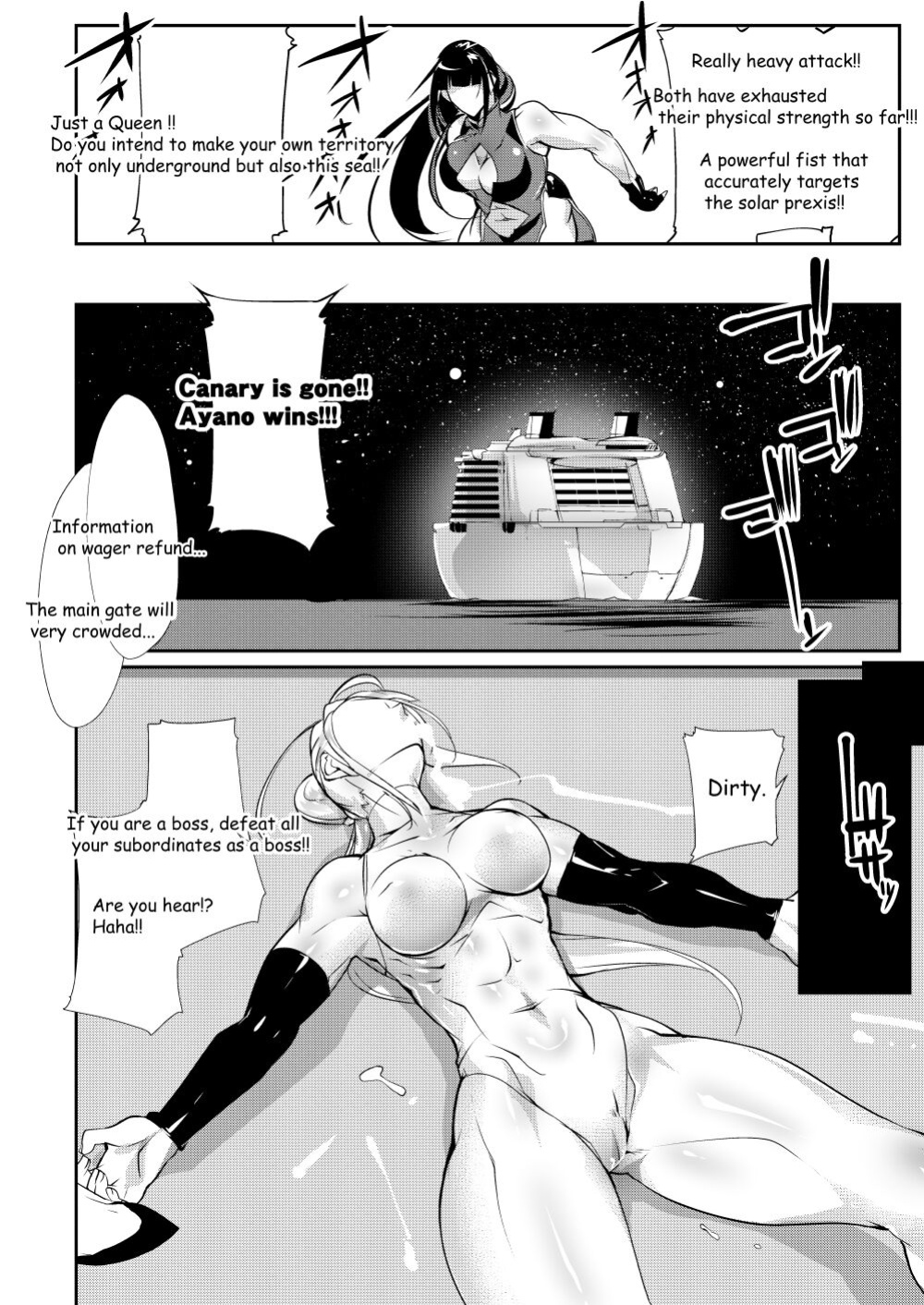 [TLG (bowalia)] Tougijou Rin - Arena Rin 1