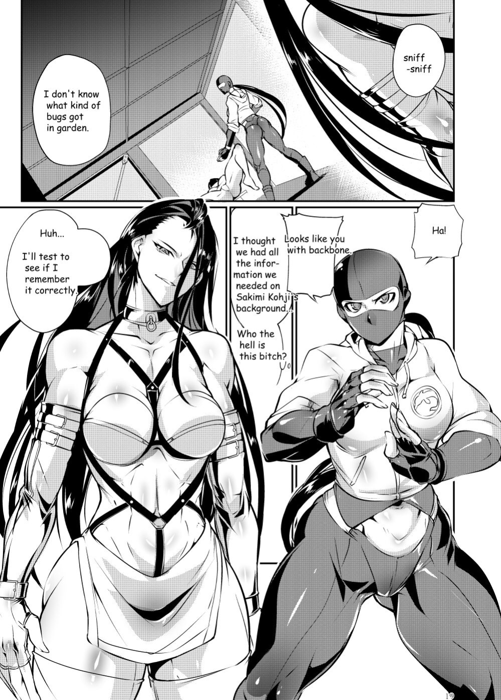 [TLG (bowalia)] Tougijou Rin - Arena Rin 3