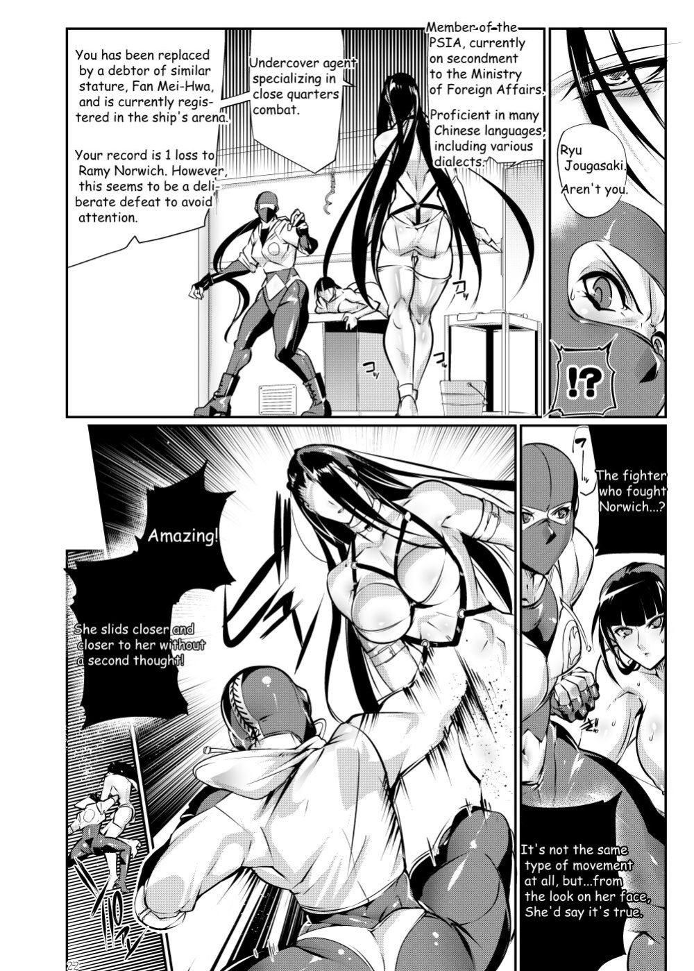 [TLG (bowalia)] Tougijou Rin - Arena Rin 3