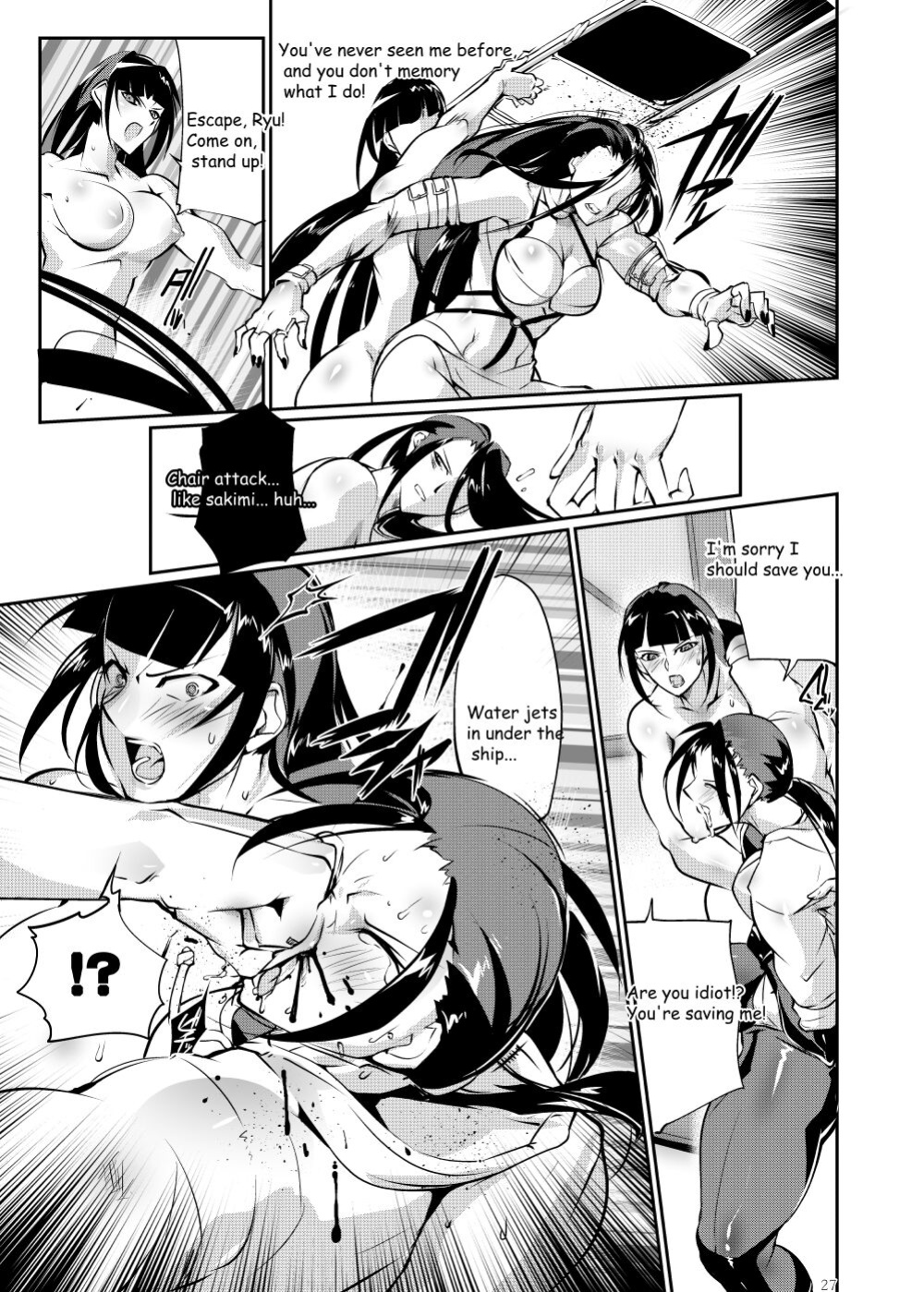[TLG (bowalia)] Tougijou Rin - Arena Rin 3