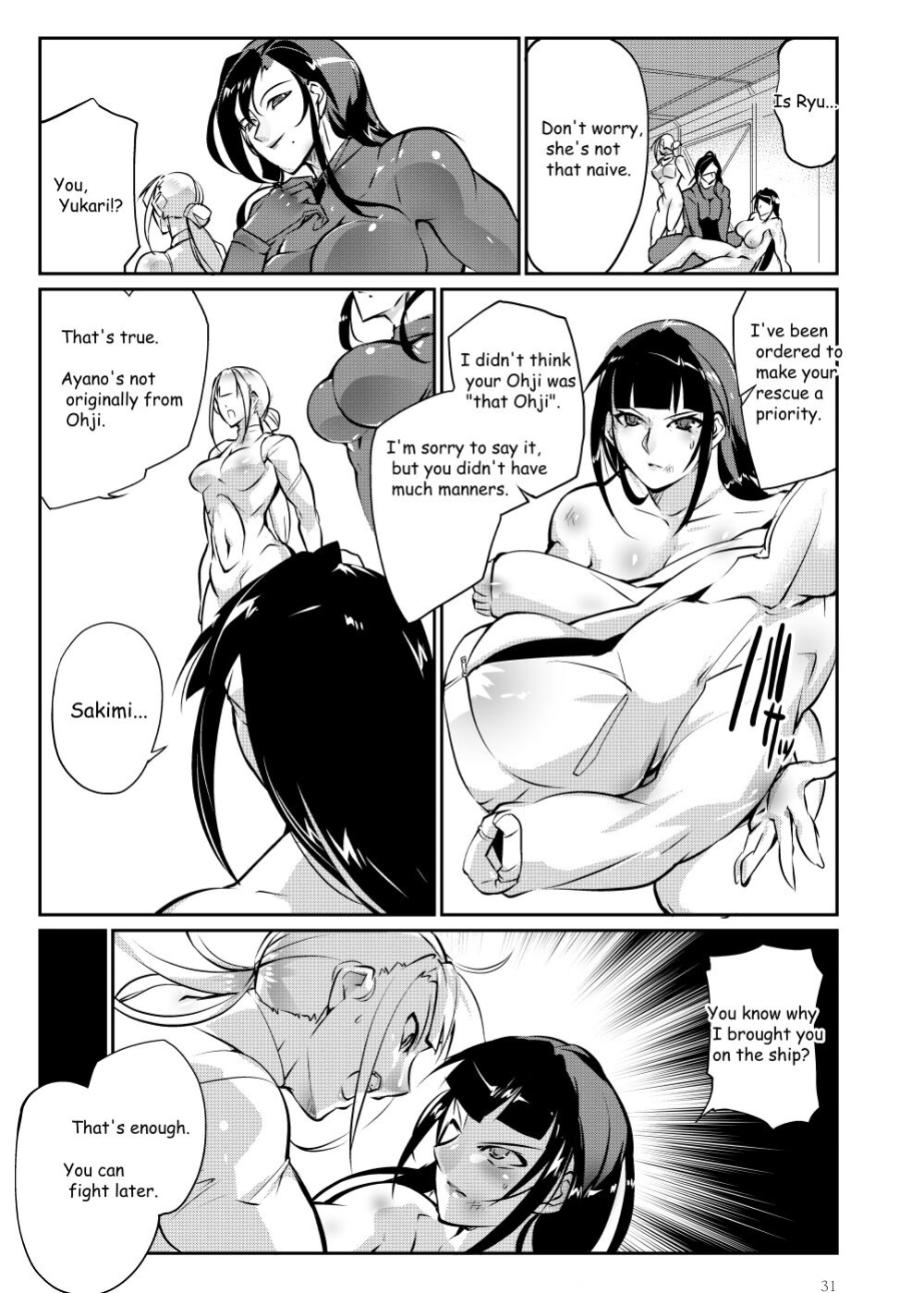 [TLG (bowalia)] Tougijou Rin - Arena Rin 3