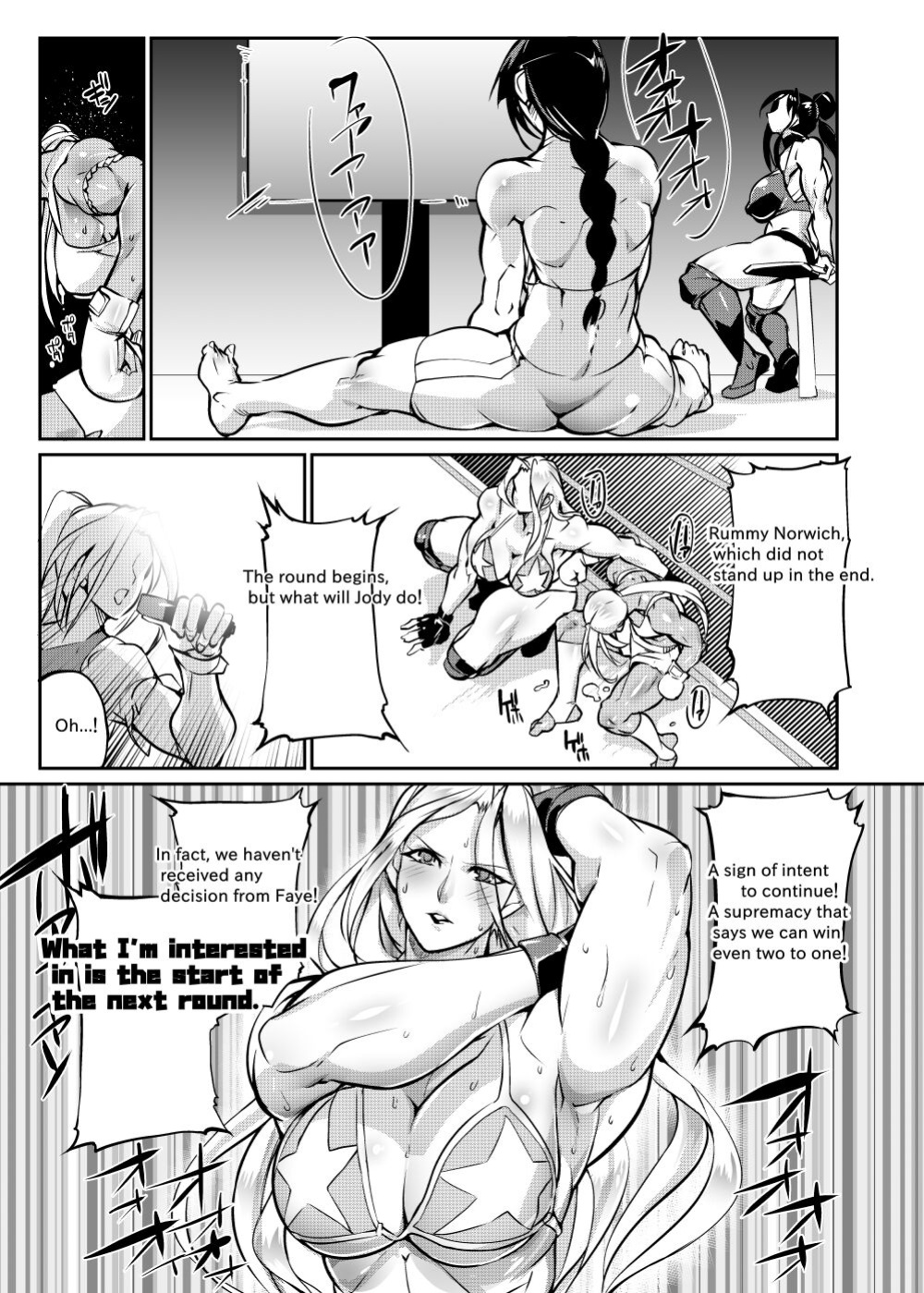 [TLG (bowalia)] Tougijou Rin - Arena Rin 5