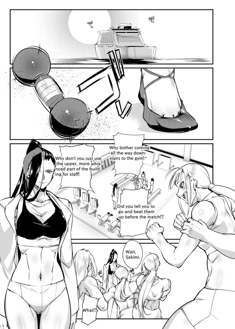 [TLG (bowalia)] Tougijou Rin - Arena Rin 5