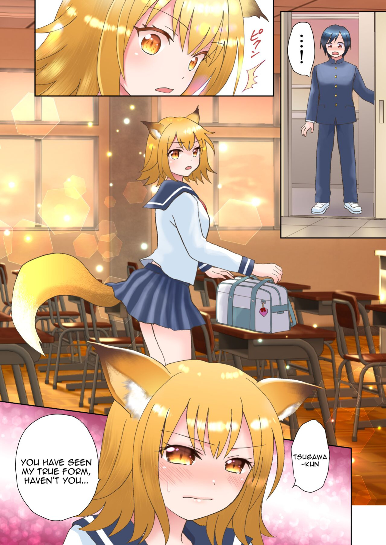 [Amuai Okashi Seisakusho (Kaiware Daikon, Yuukey)] Senpai no Shoutai ga Youko da to Shitte shimattara, Kenzoku-ka sarete shimatta Ken [Quatloco]
