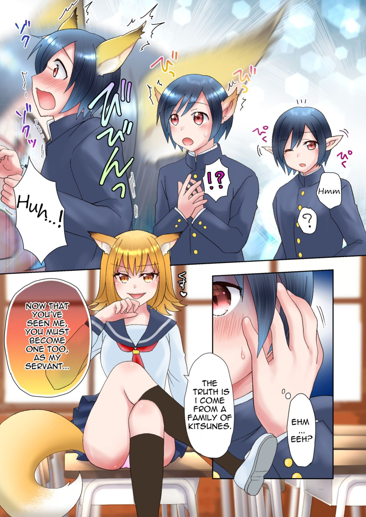 [Amuai Okashi Seisakusho (Kaiware Daikon, Yuukey)] Senpai no Shoutai ga Youko da to Shitte shimattara, Kenzoku-ka sarete shimatta Ken [Quatloco]