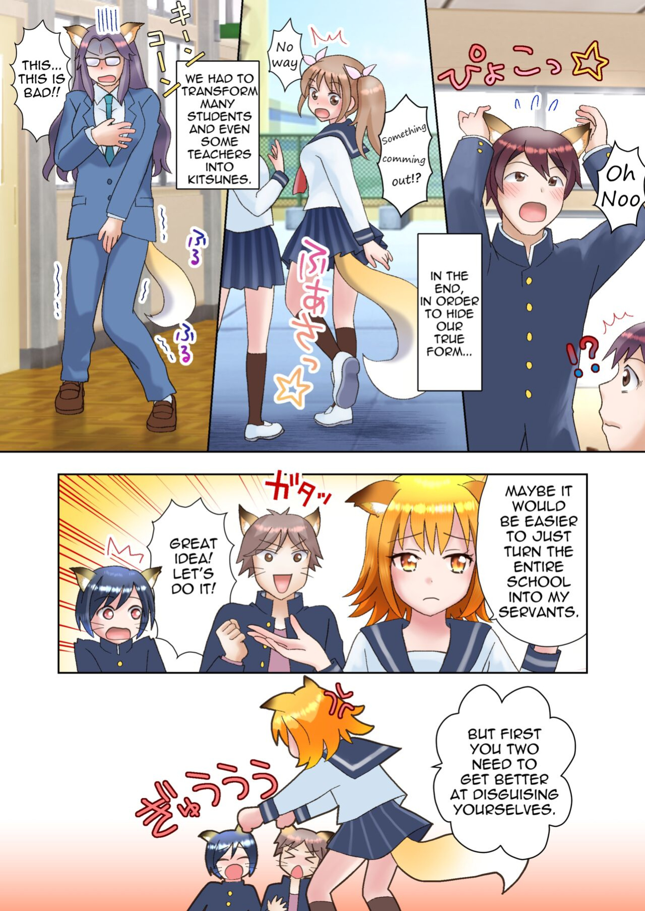 [Amuai Okashi Seisakusho (Kaiware Daikon, Yuukey)] Senpai no Shoutai ga Youko da to Shitte shimattara, Kenzoku-ka sarete shimatta Ken [Quatloco]