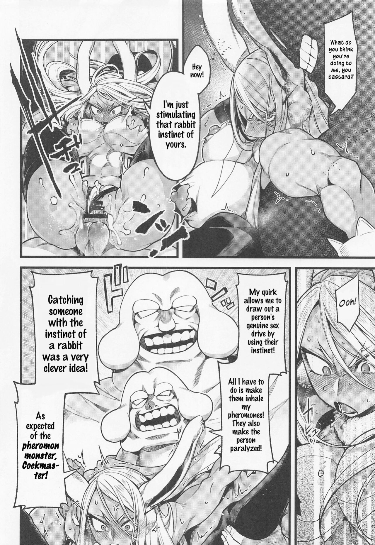 (C101) [ITIBOSI (Takatsuki Ichi)] Ganbare!! Rabbit Hero!!! | Hang in there, Rabbit Hero! (Boku no Hero Academia) [joobuspaidatr]