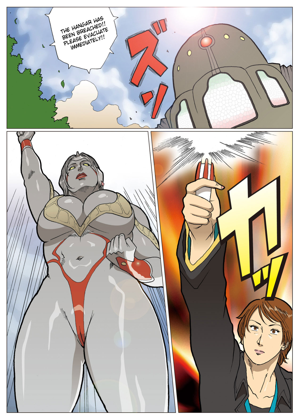 [Urban Doujin Magazine] Mousou Tokusatsu Series: Ultra Madam 4