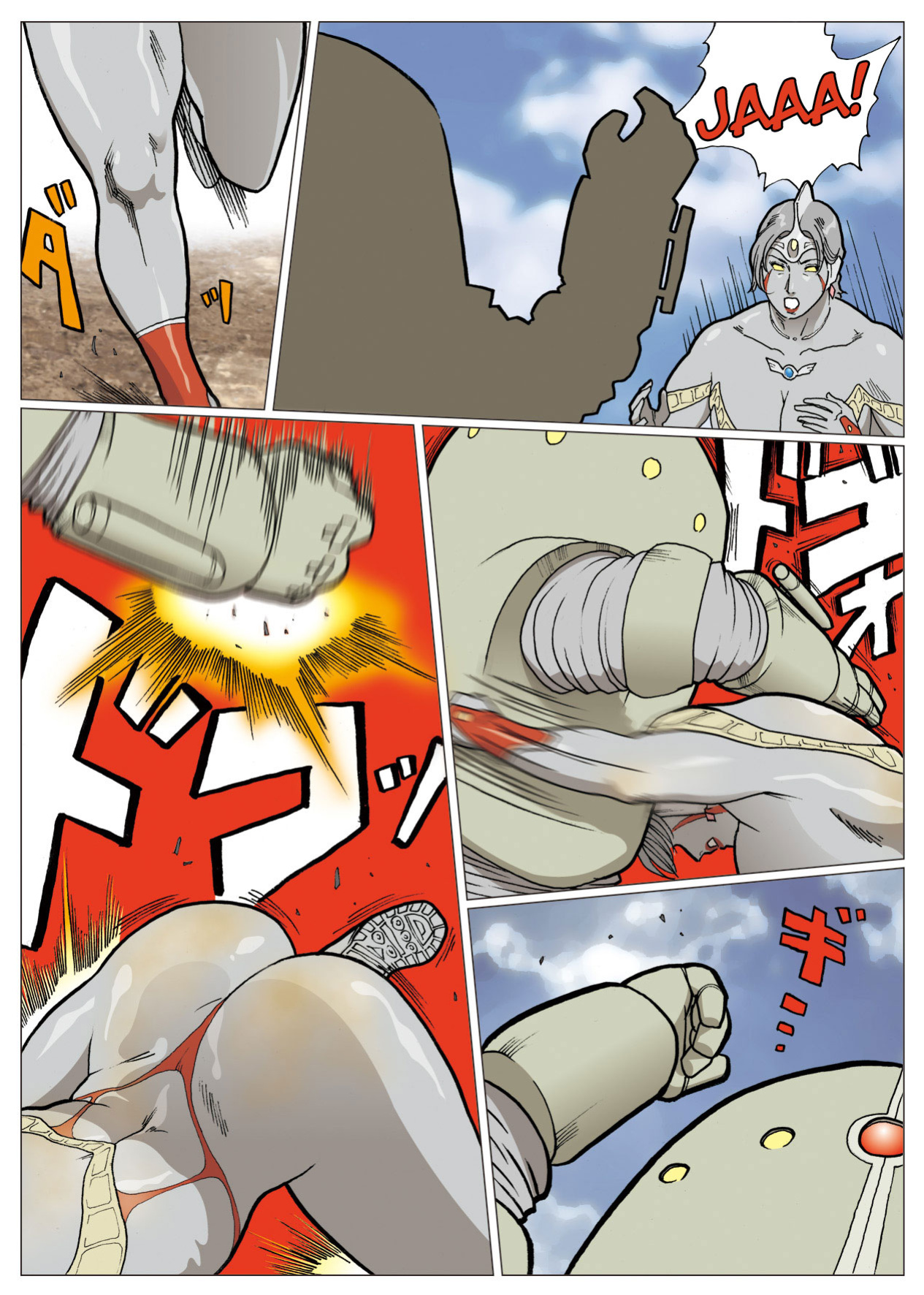 [Urban Doujin Magazine] Mousou Tokusatsu Series: Ultra Madam 4