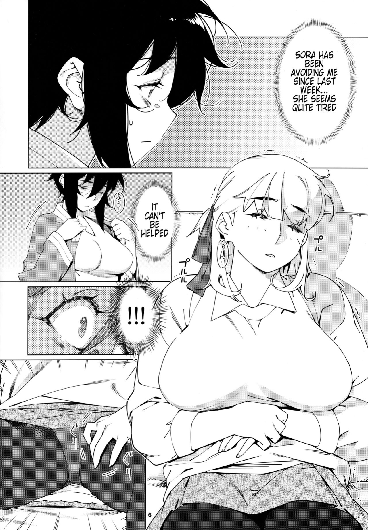 (COMITIA143) [Otonano Omochiya (Hirokawa)] Otonano Omochiya 20