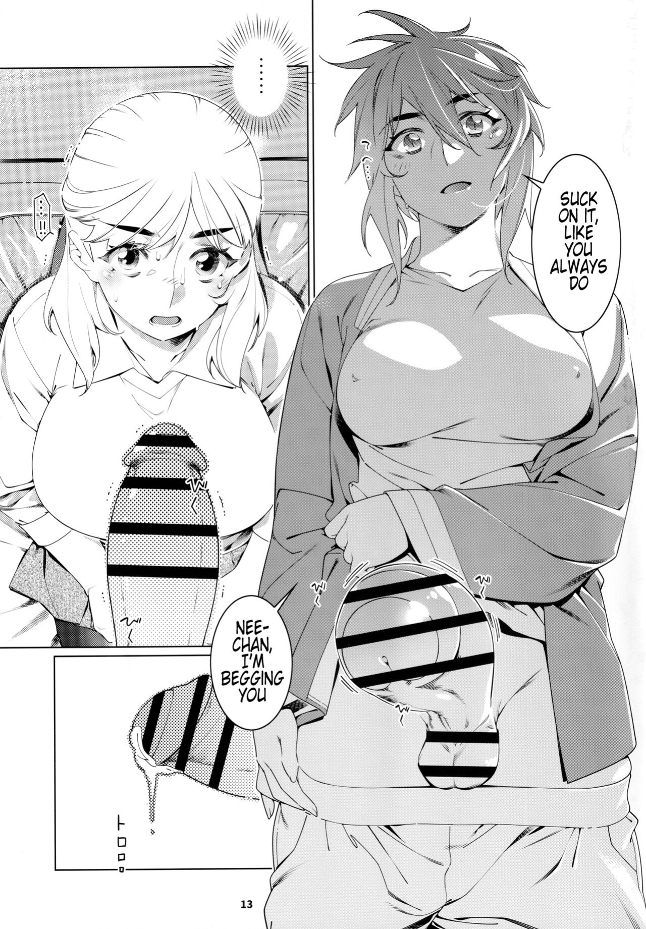 (COMITIA143) [Otonano Omochiya (Hirokawa)] Otonano Omochiya 20