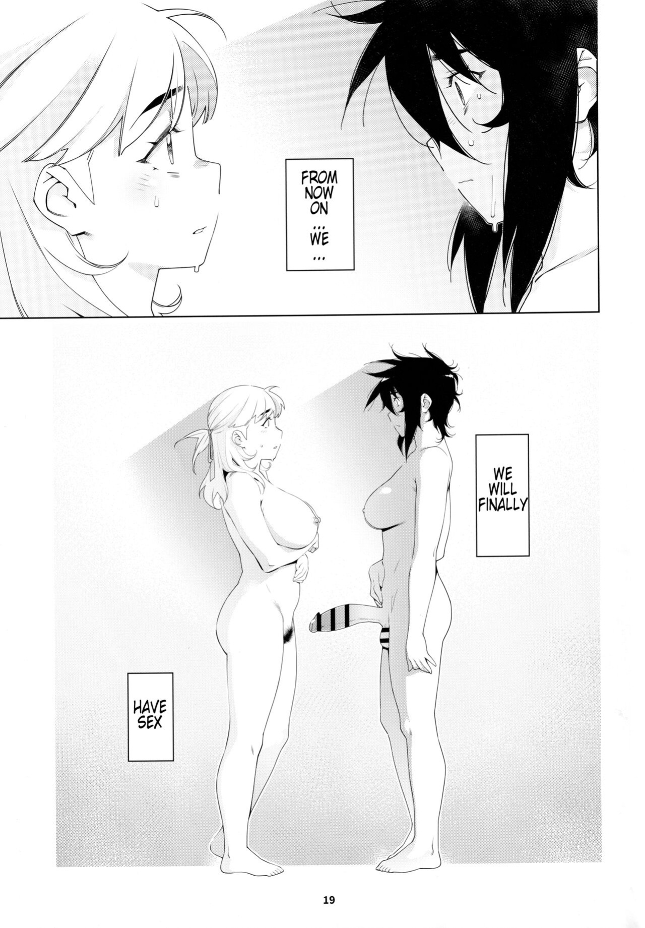 (COMITIA143) [Otonano Omochiya (Hirokawa)] Otonano Omochiya 20
