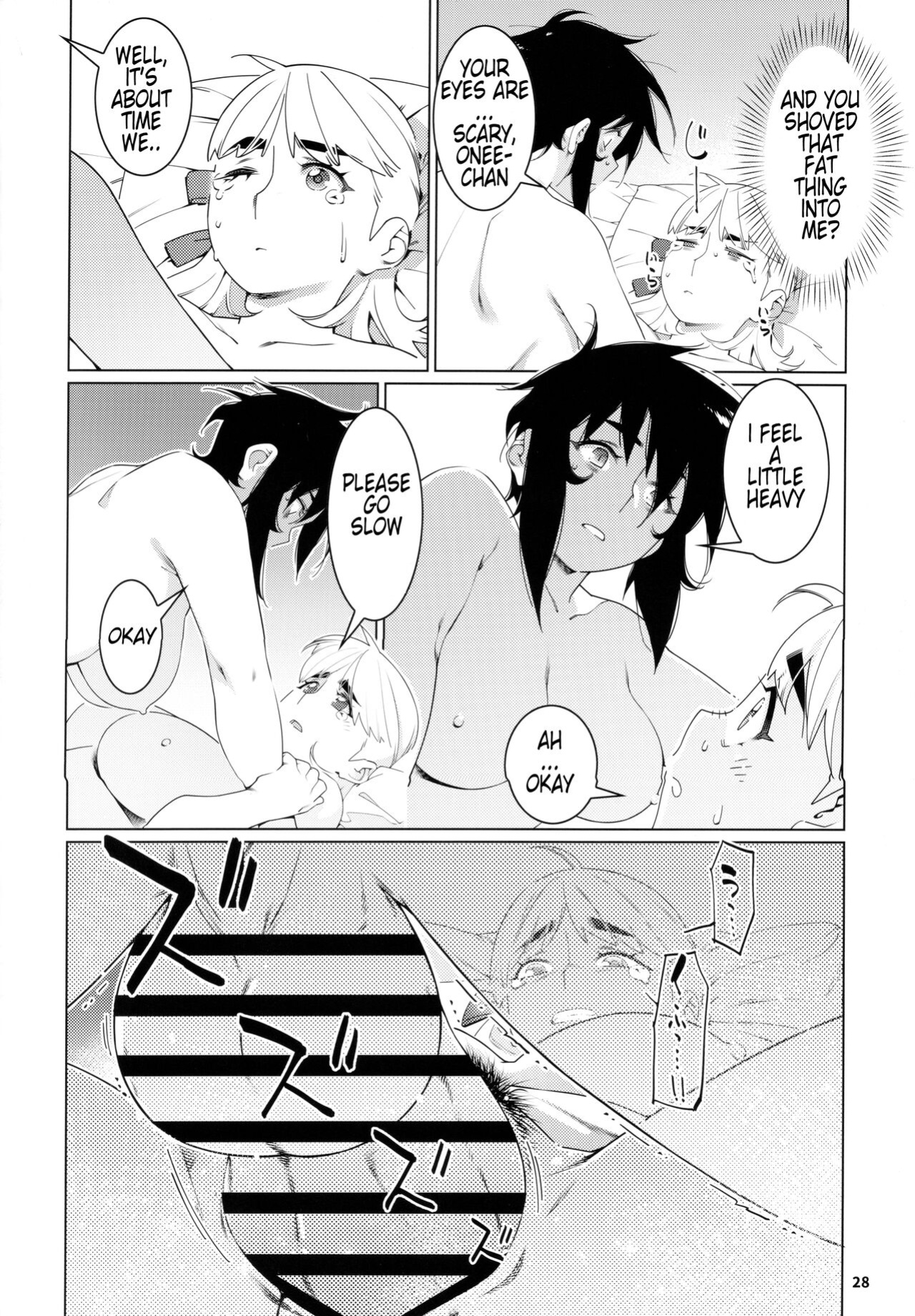 (COMITIA143) [Otonano Omochiya (Hirokawa)] Otonano Omochiya 20