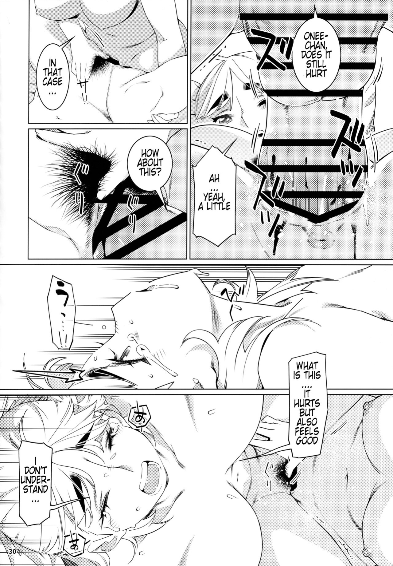 (COMITIA143) [Otonano Omochiya (Hirokawa)] Otonano Omochiya 20