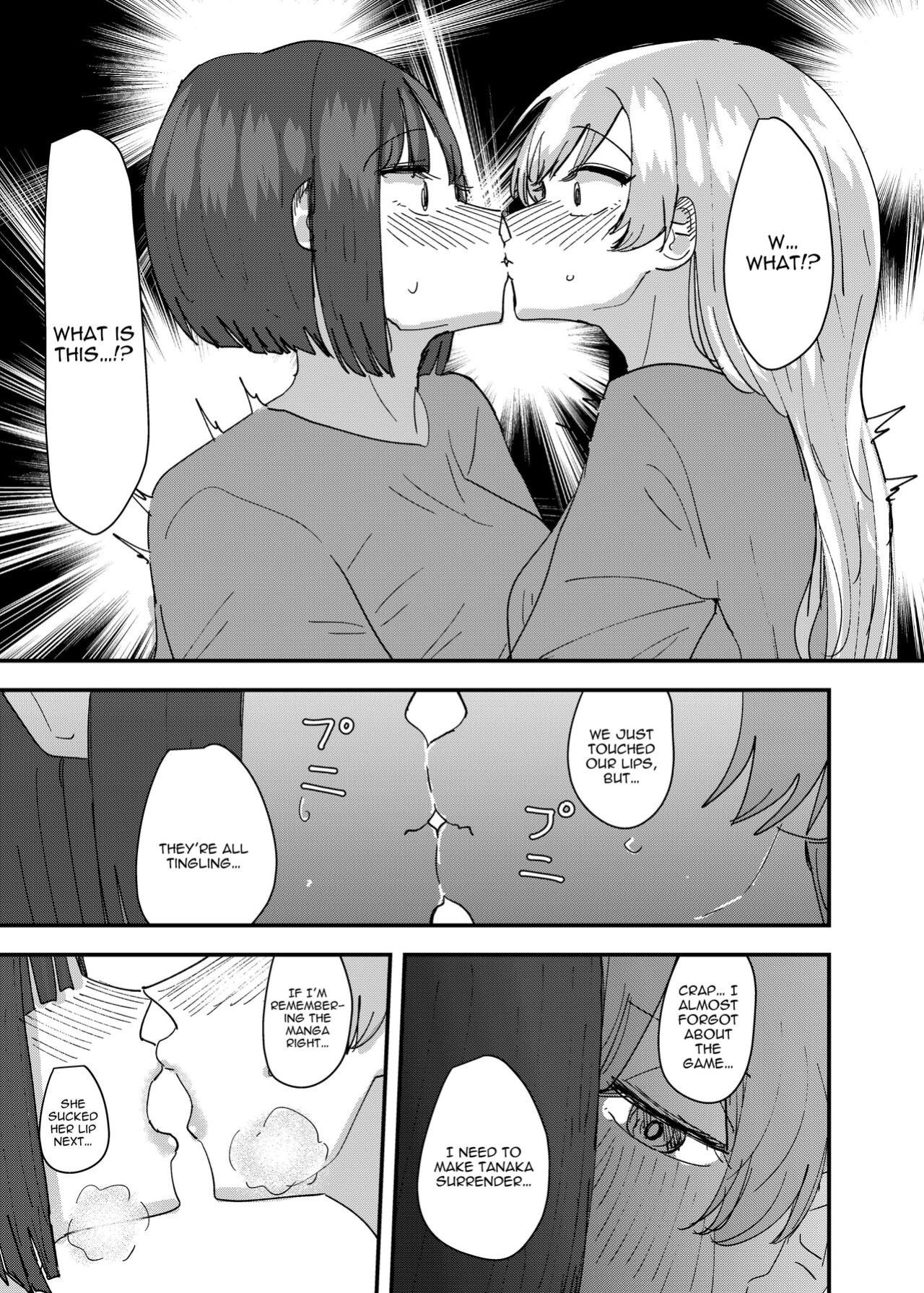 [Aweida] Daigaku no Senpai to Nori de Kiss Shitetara Sono Hi no Uchi ni Issen Koechatta Hanashi | A Story About Kissing A College Senior And Crossing The Line In The Same Day [IXIA WORKS]