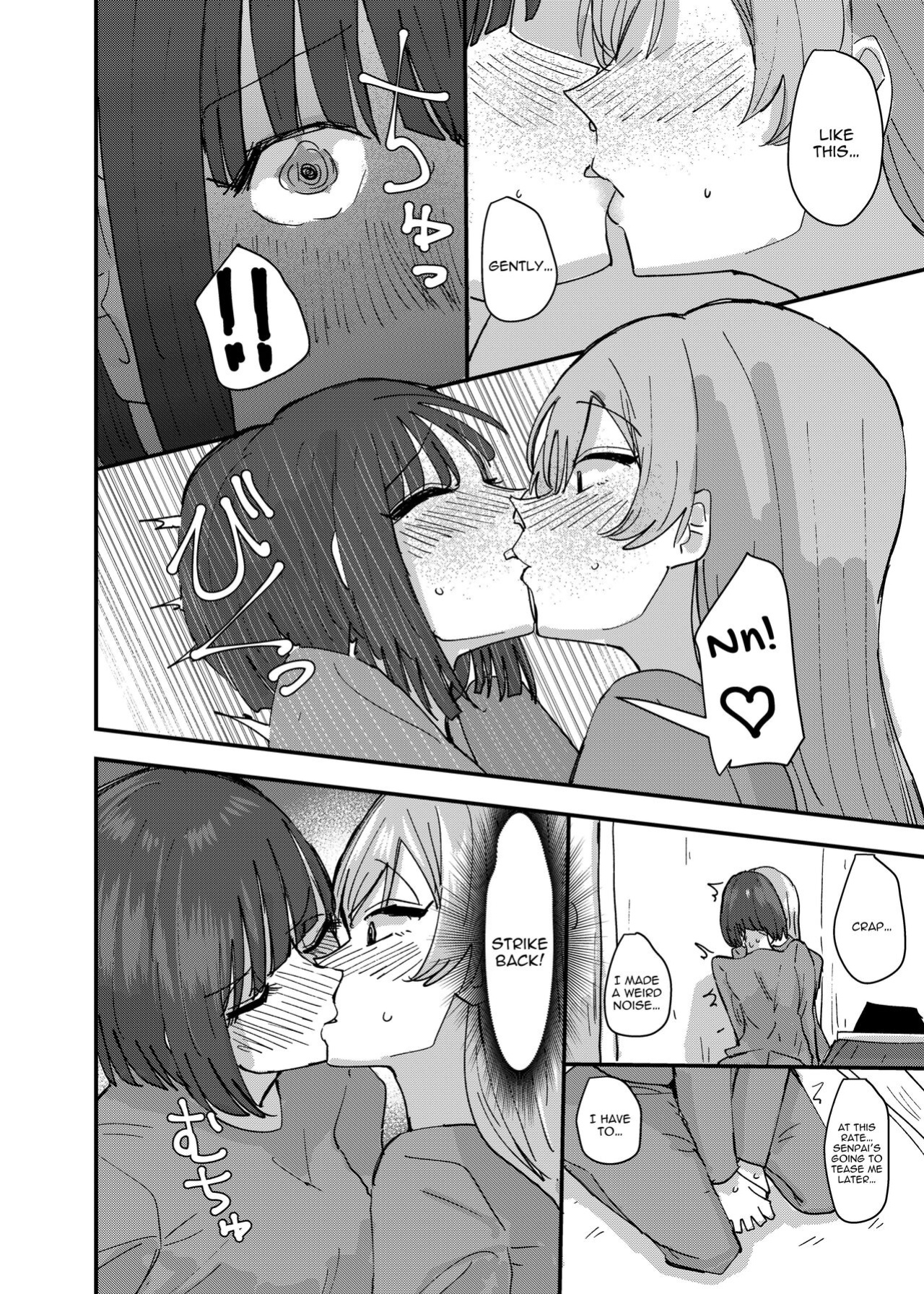 [Aweida] Daigaku no Senpai to Nori de Kiss Shitetara Sono Hi no Uchi ni Issen Koechatta Hanashi | A Story About Kissing A College Senior And Crossing The Line In The Same Day [IXIA WORKS]