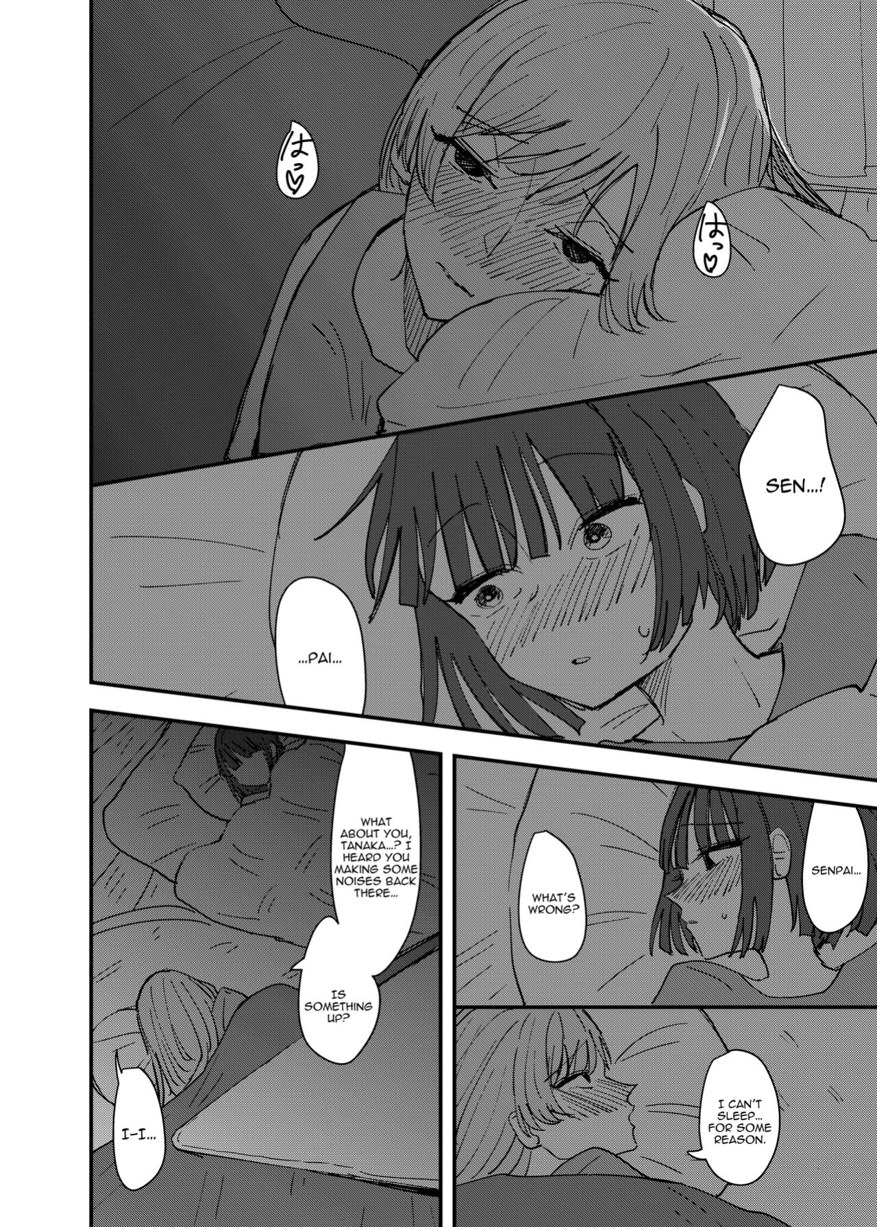 [Aweida] Daigaku no Senpai to Nori de Kiss Shitetara Sono Hi no Uchi ni Issen Koechatta Hanashi | A Story About Kissing A College Senior And Crossing The Line In The Same Day [IXIA WORKS]
