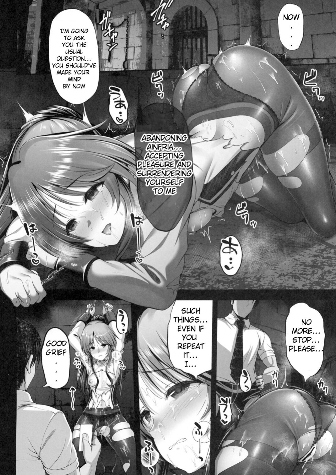 [listless time (ment)] Valkyrie Aiko ga Ochiteshimau Hon (THE IDOLM@STER CINDERELLA GIRLS)
