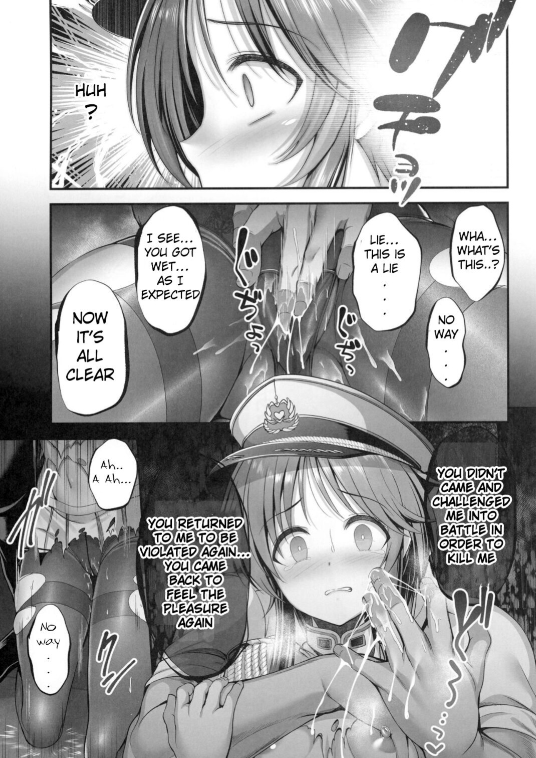 [listless time (ment)] Valkyrie Aiko ga Ochiteshimau Hon (THE IDOLM@STER CINDERELLA GIRLS)