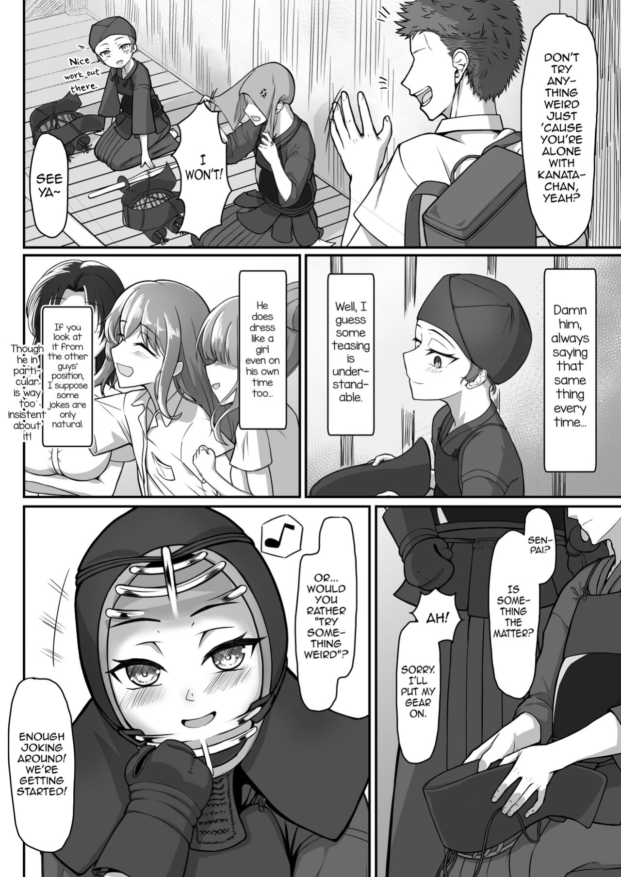[Youkandou (Youkan)] Kendougi-chan (♂) to. [mysterymeat3]
