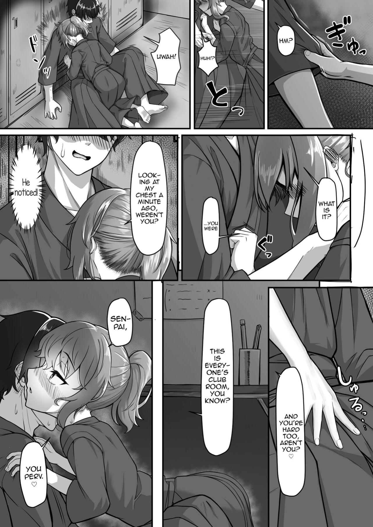 [Youkandou (Youkan)] Kendougi-chan (♂) to. [mysterymeat3]