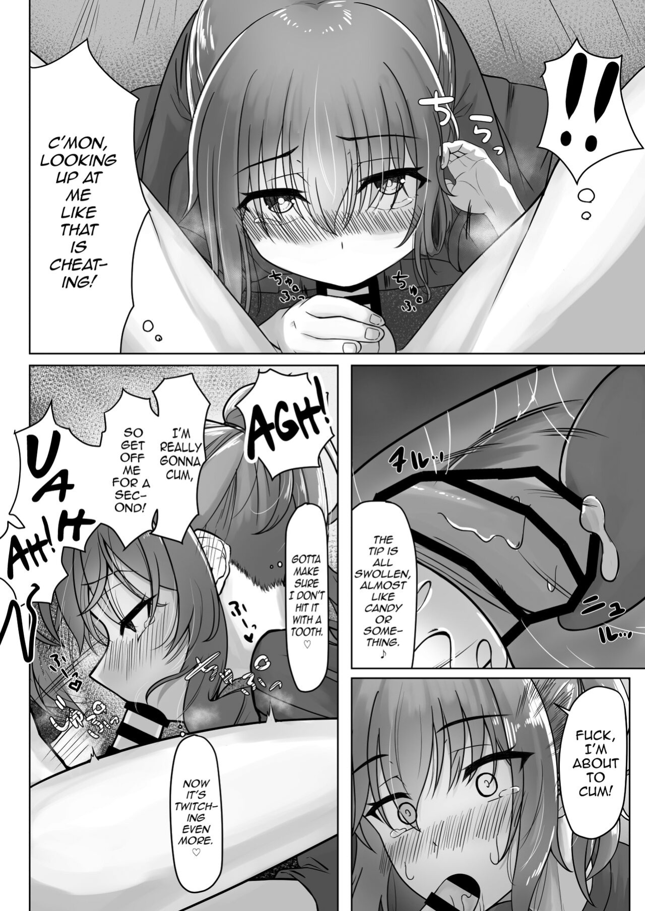 [Youkandou (Youkan)] Kendougi-chan (♂) to. [mysterymeat3]