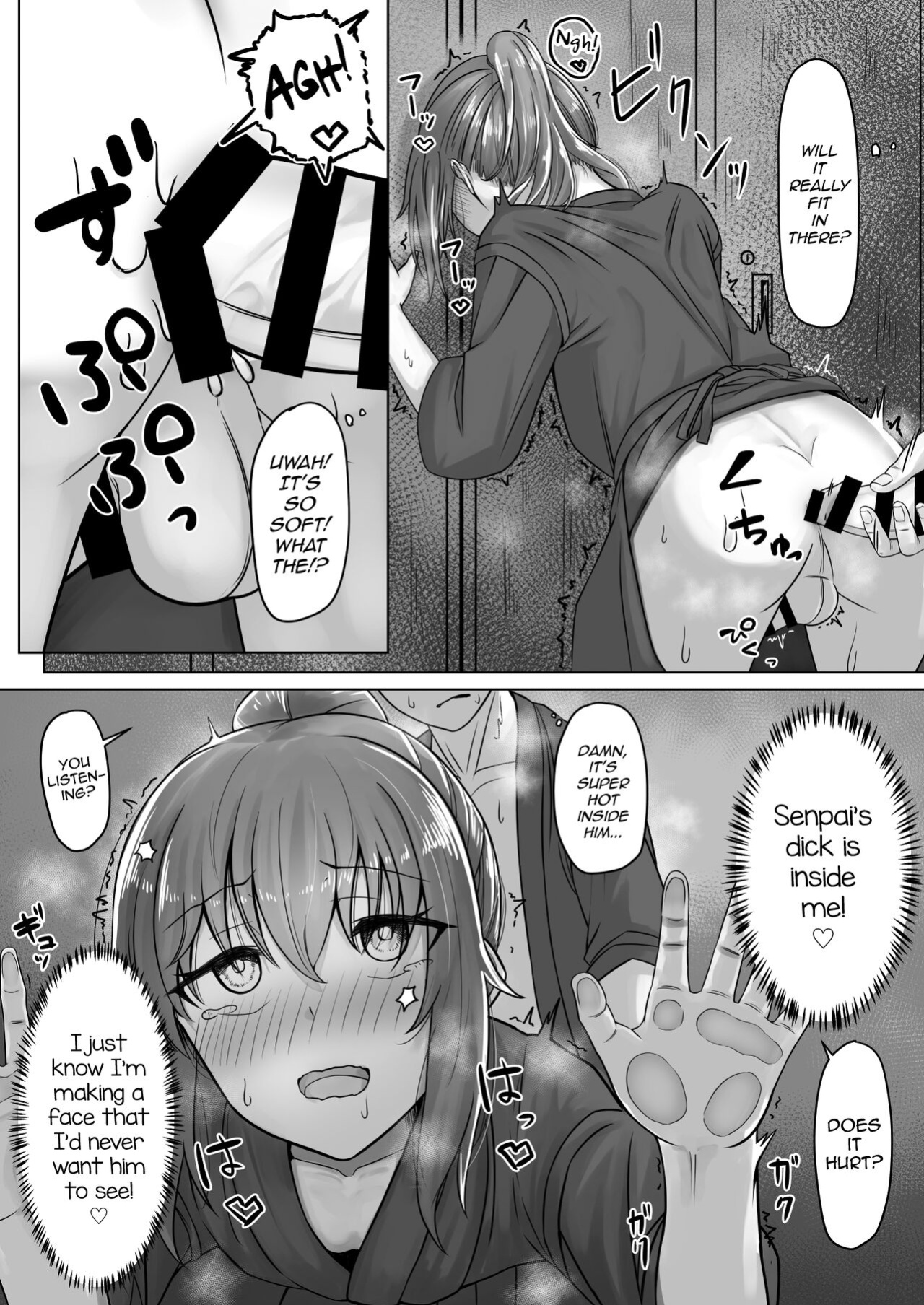 [Youkandou (Youkan)] Kendougi-chan (♂) to. [mysterymeat3]