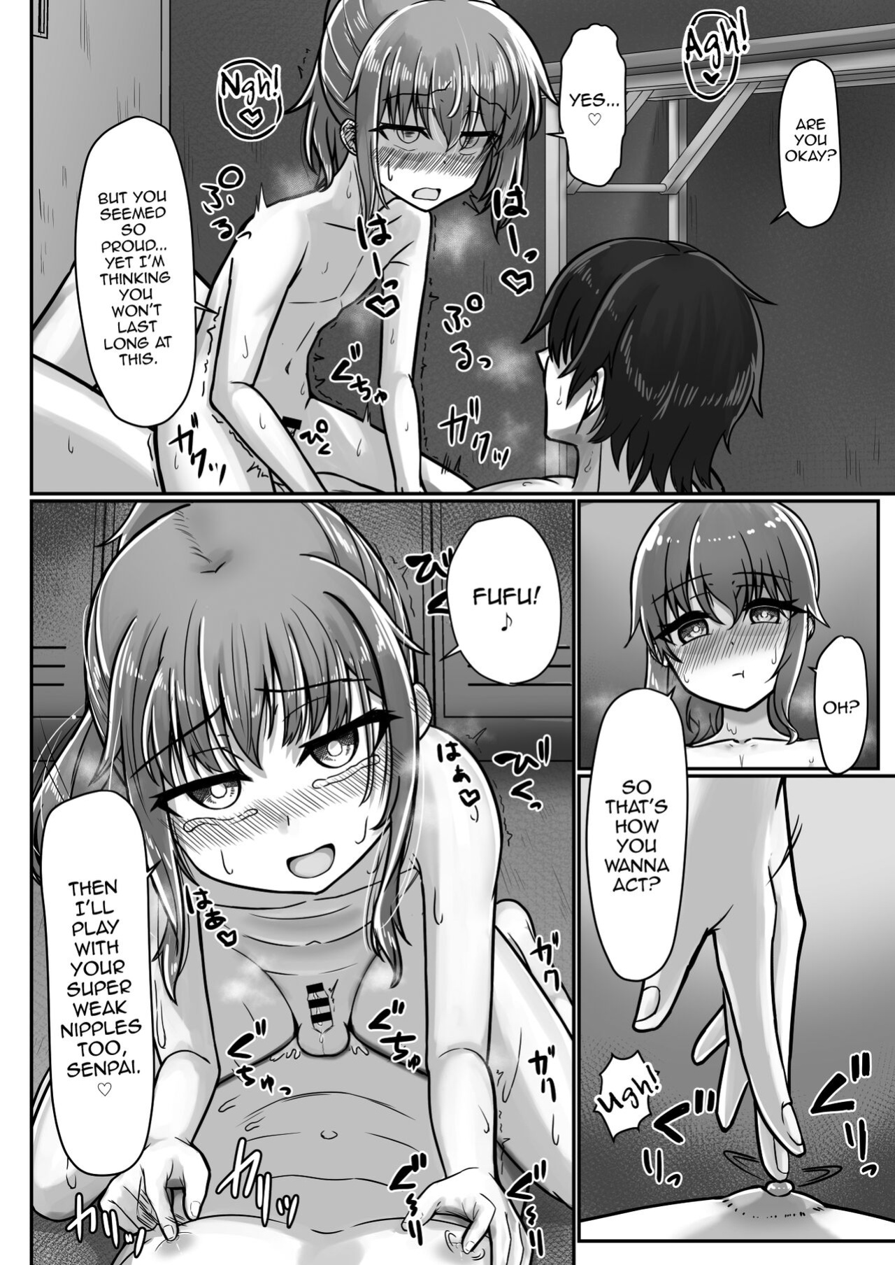 [Youkandou (Youkan)] Kendougi-chan (♂) to. [mysterymeat3]