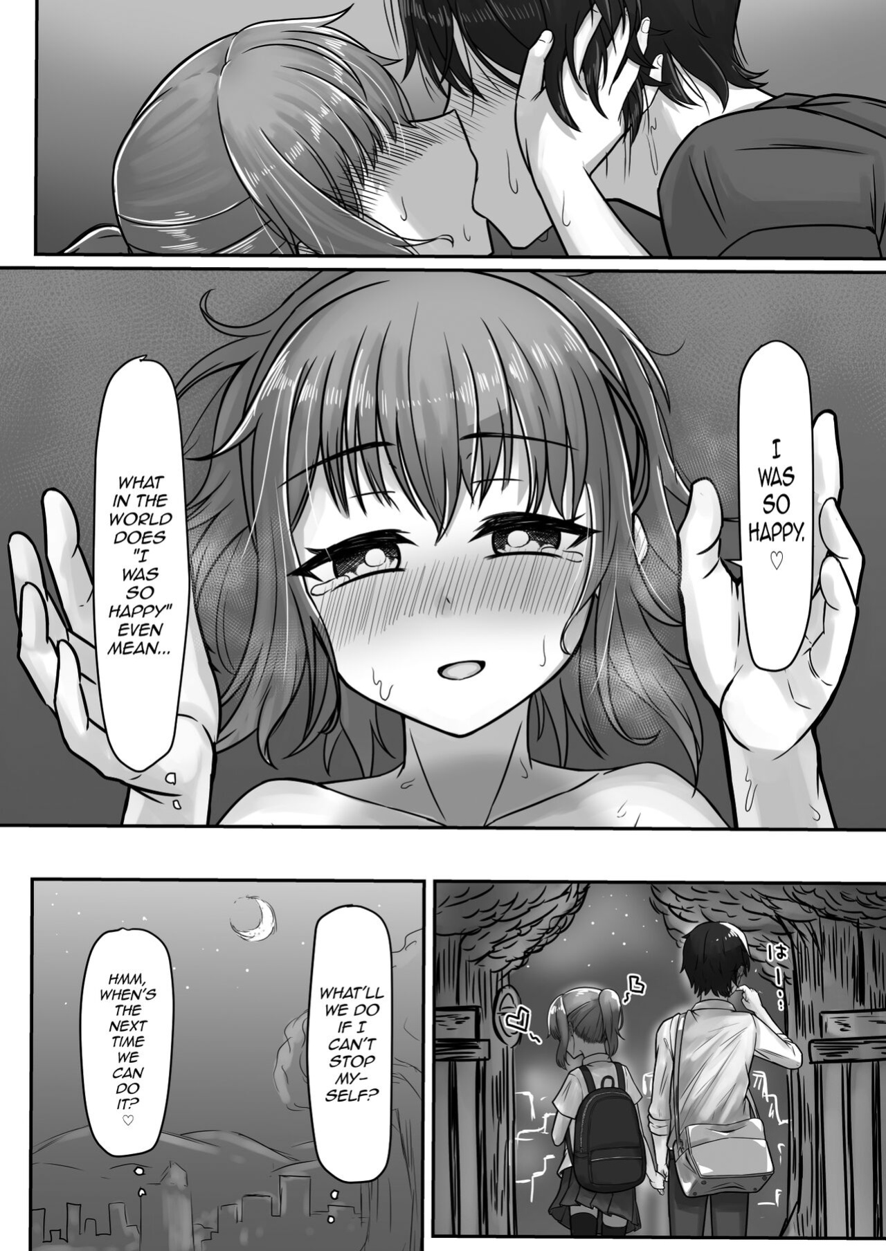 [Youkandou (Youkan)] Kendougi-chan (♂) to. [mysterymeat3]