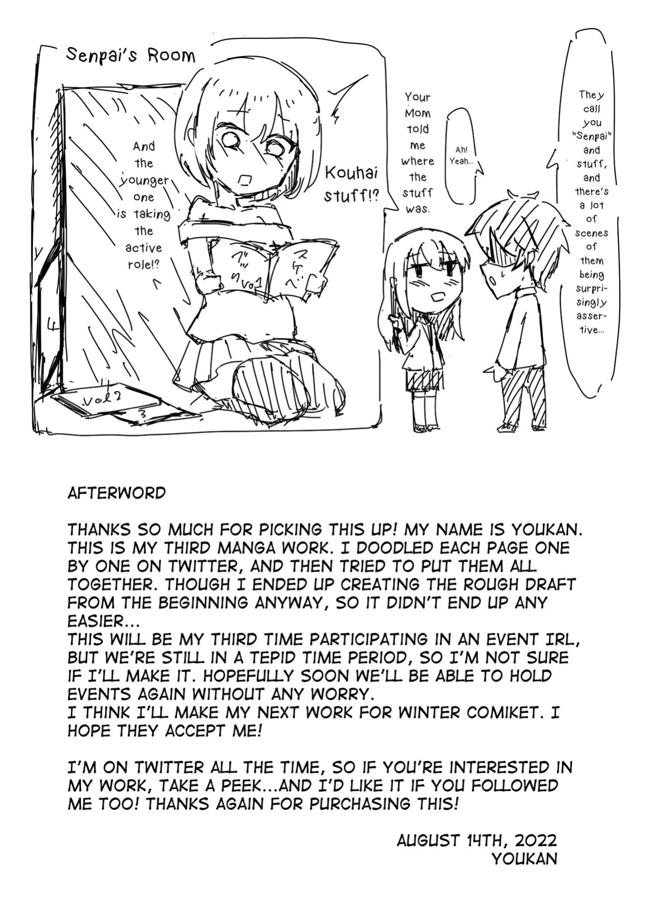 [Youkandou (Youkan)] Kendougi-chan (♂) to. [mysterymeat3]