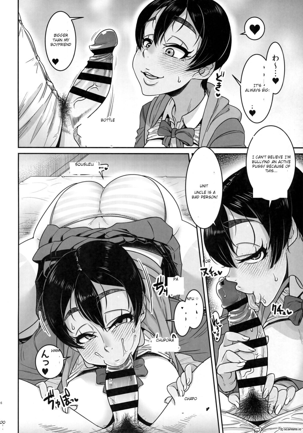 (C101) [Hachimidosan (Toge Toge)] SeFri Ijou Koibito Miman ~Rikujoubu JC Hen~