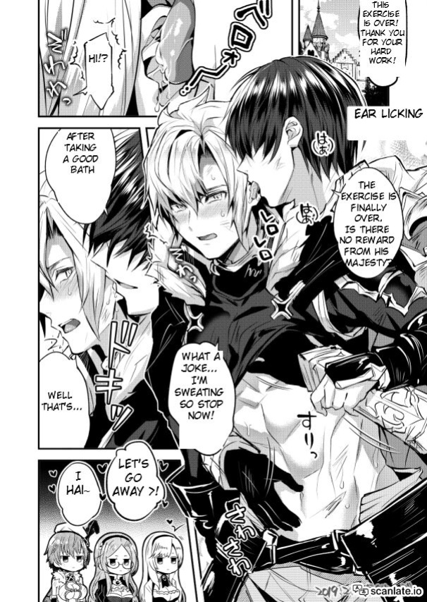 Prince x Emperor Erotic Manga| Ouji x Koutei ero manga [MTL]