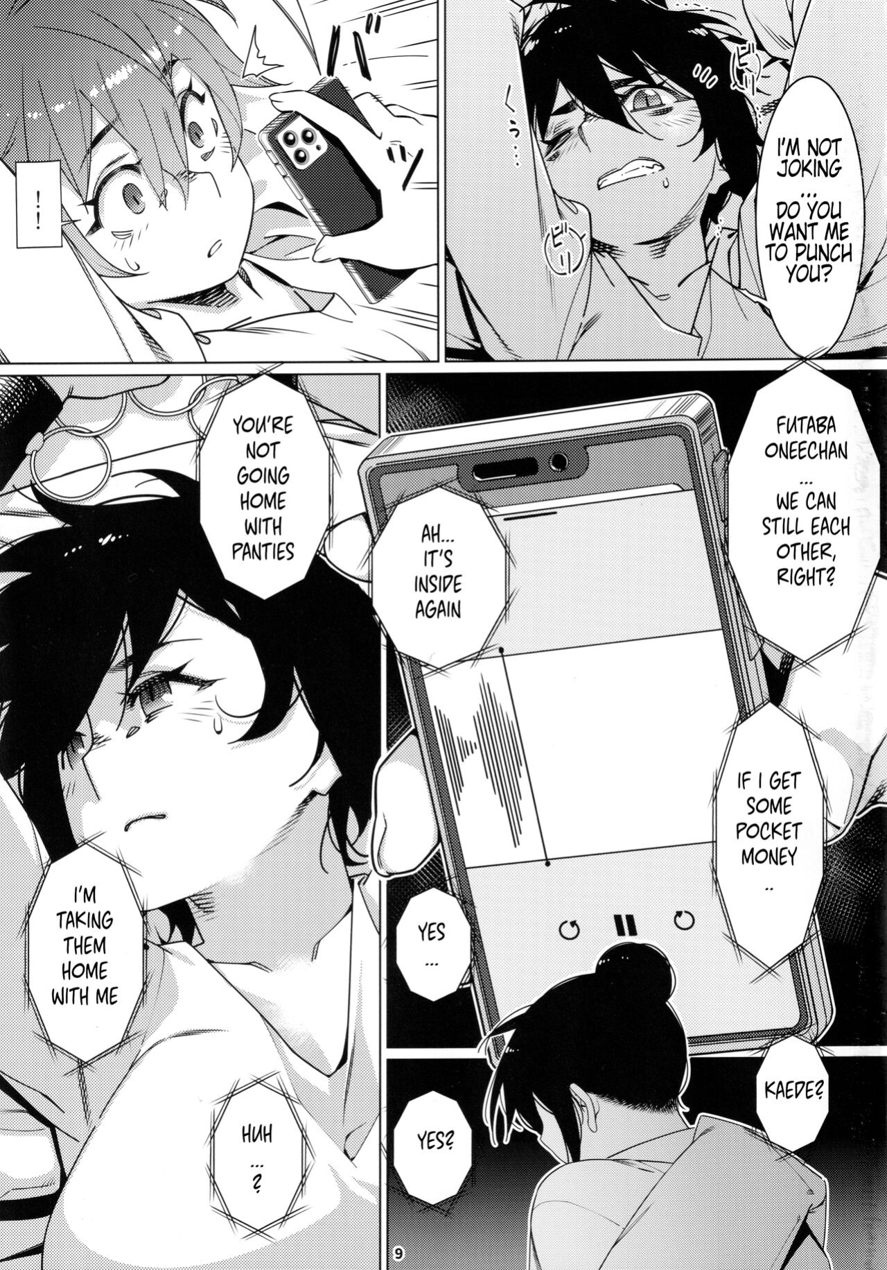 (COMITIA142) [Otonano Omochiya (Hirokawa)] Otonano Omochiya 19