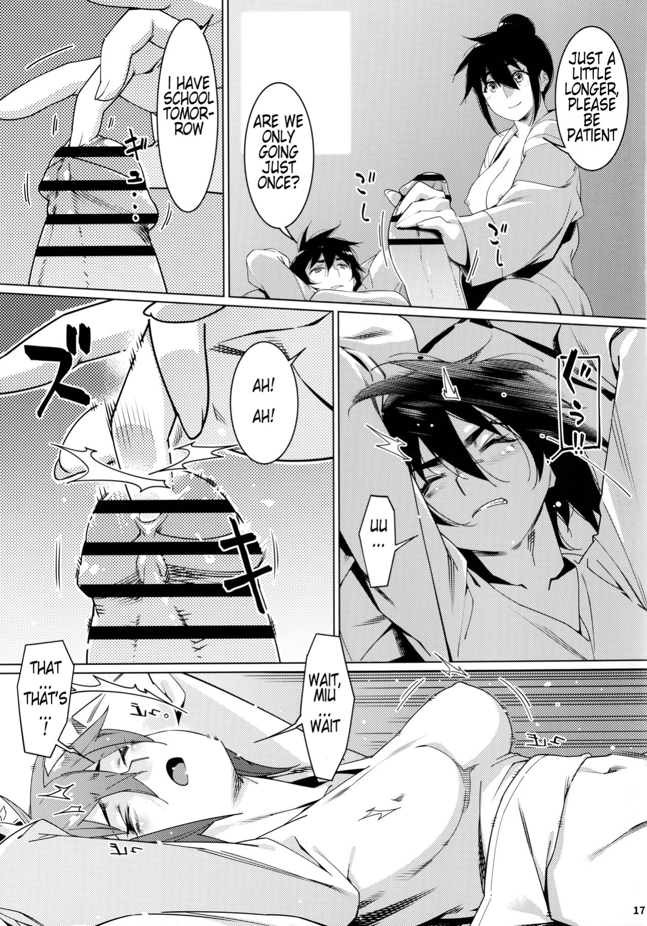 (COMITIA142) [Otonano Omochiya (Hirokawa)] Otonano Omochiya 19
