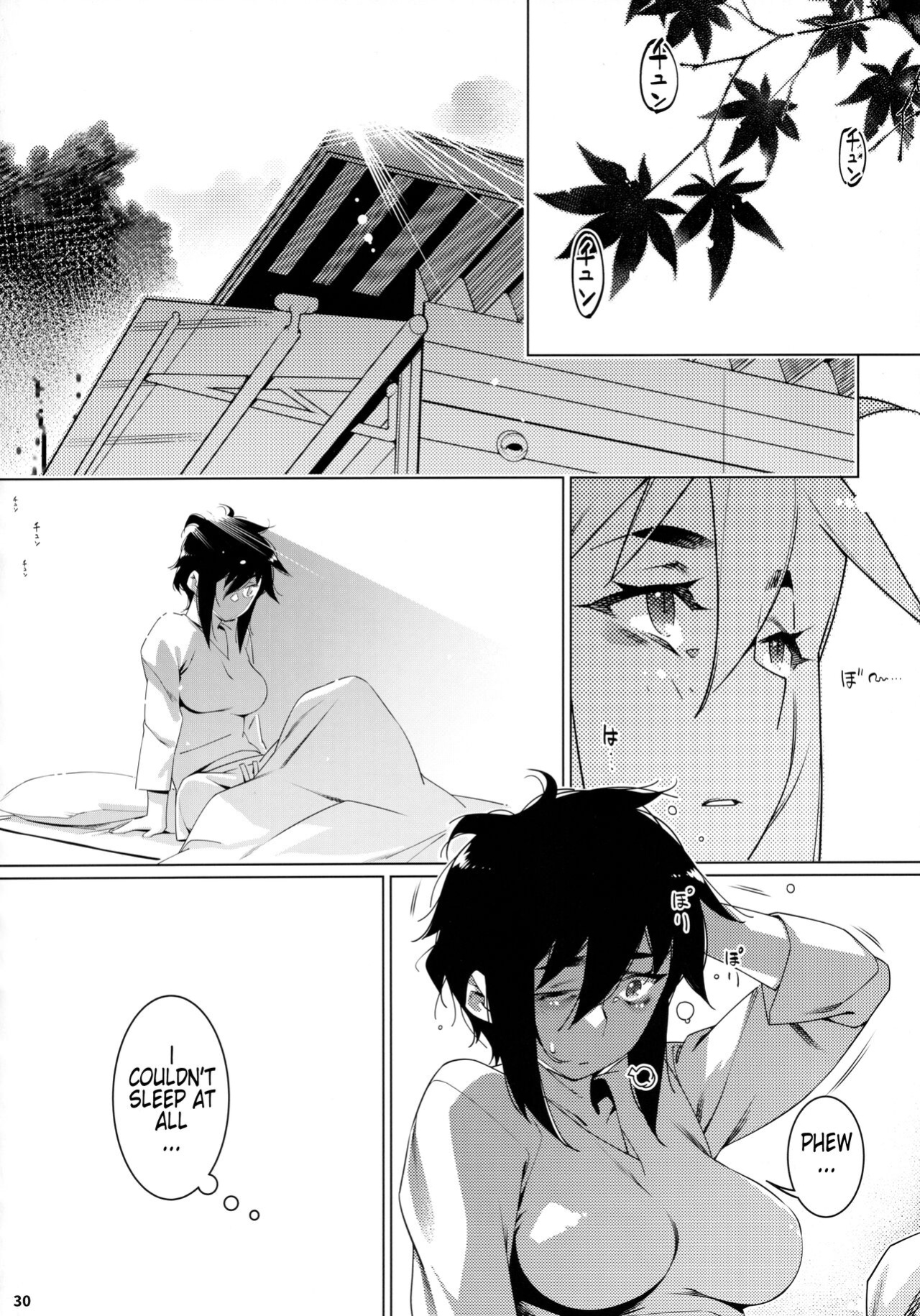 (COMITIA142) [Otonano Omochiya (Hirokawa)] Otonano Omochiya 19
