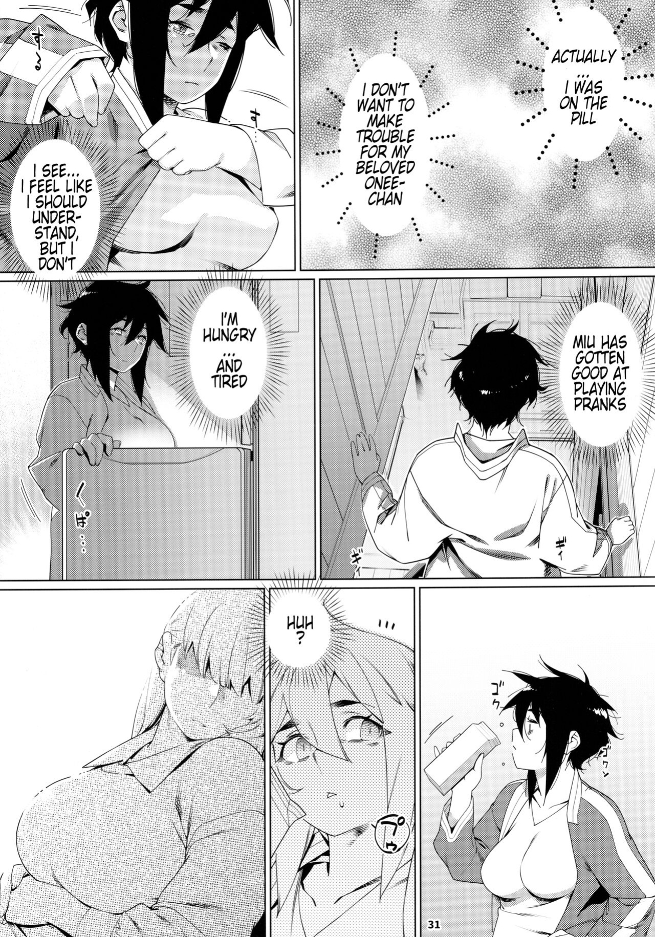 (COMITIA142) [Otonano Omochiya (Hirokawa)] Otonano Omochiya 19